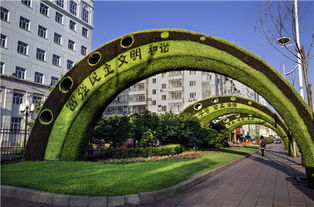 2017年園林綠化建設(shè)管理巡禮 繡繪綠色藍圖建設(shè)美麗城市
